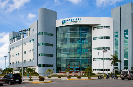Hospital-ney-arias.jpg