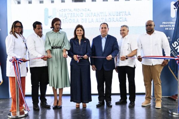 Entregan remozamiento del Hospital Materno Infantil de Higüey